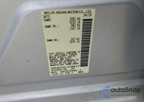 2014 Nissan Leaf S z USA, uszkodzony, nr VIN 1N4AZ0CP1EC338652